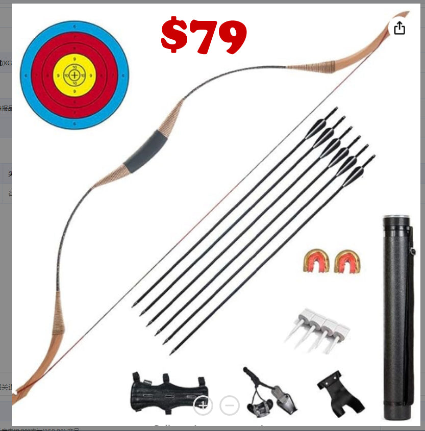 45lbs Mongolian Traditional Recurve Bow 6x Carbon Arrows Tube Quiver