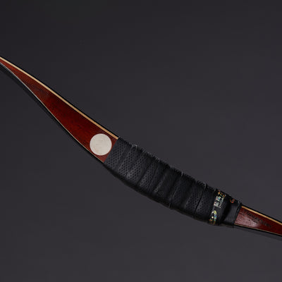 Rosewood 55" Laminated Traditional Archery Bow For Target Hunting 20/25/30/35/40/45/50lbs