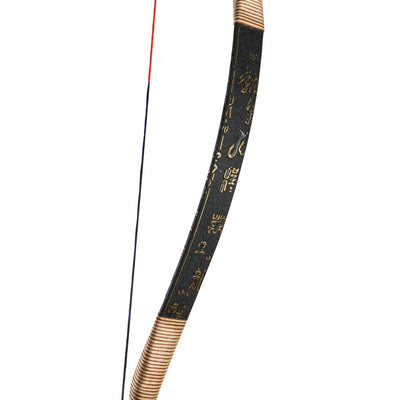 49"-55" Weiyoung Traditional Recurve Bow