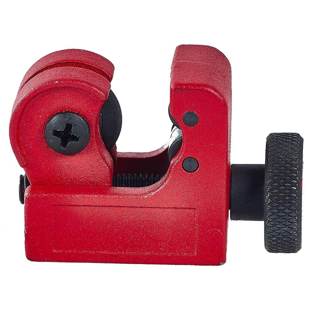 Red Arrow Cutter